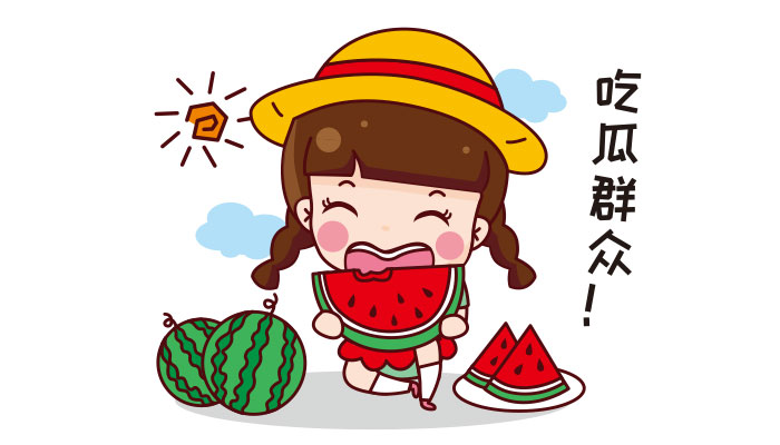 黑料吃瓜网-每日大赛