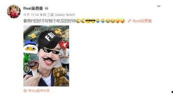 吃瓜路人都说好