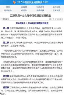 吃瓜满分公众号,吃瓜满分，带你领略明星幕后故事