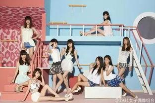 壹号女团空间吃瓜