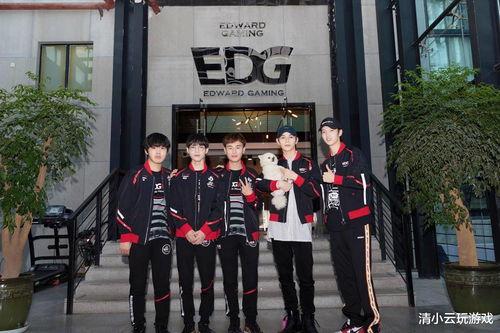 王者战队吃瓜战队