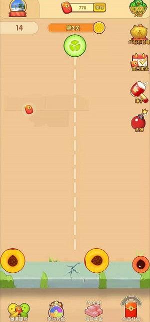 揭秘吃瓜赚钱游戏