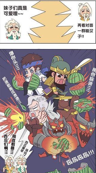 吃瓜大赛王者,揭秘吃瓜大赛王者传奇